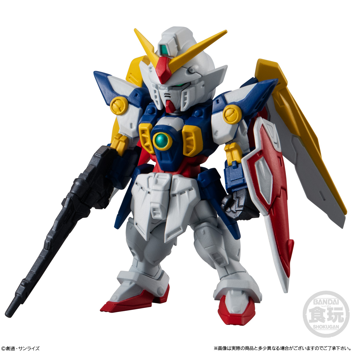 GUNDAM CONVERGE - Nº #25 - Imagen 5
