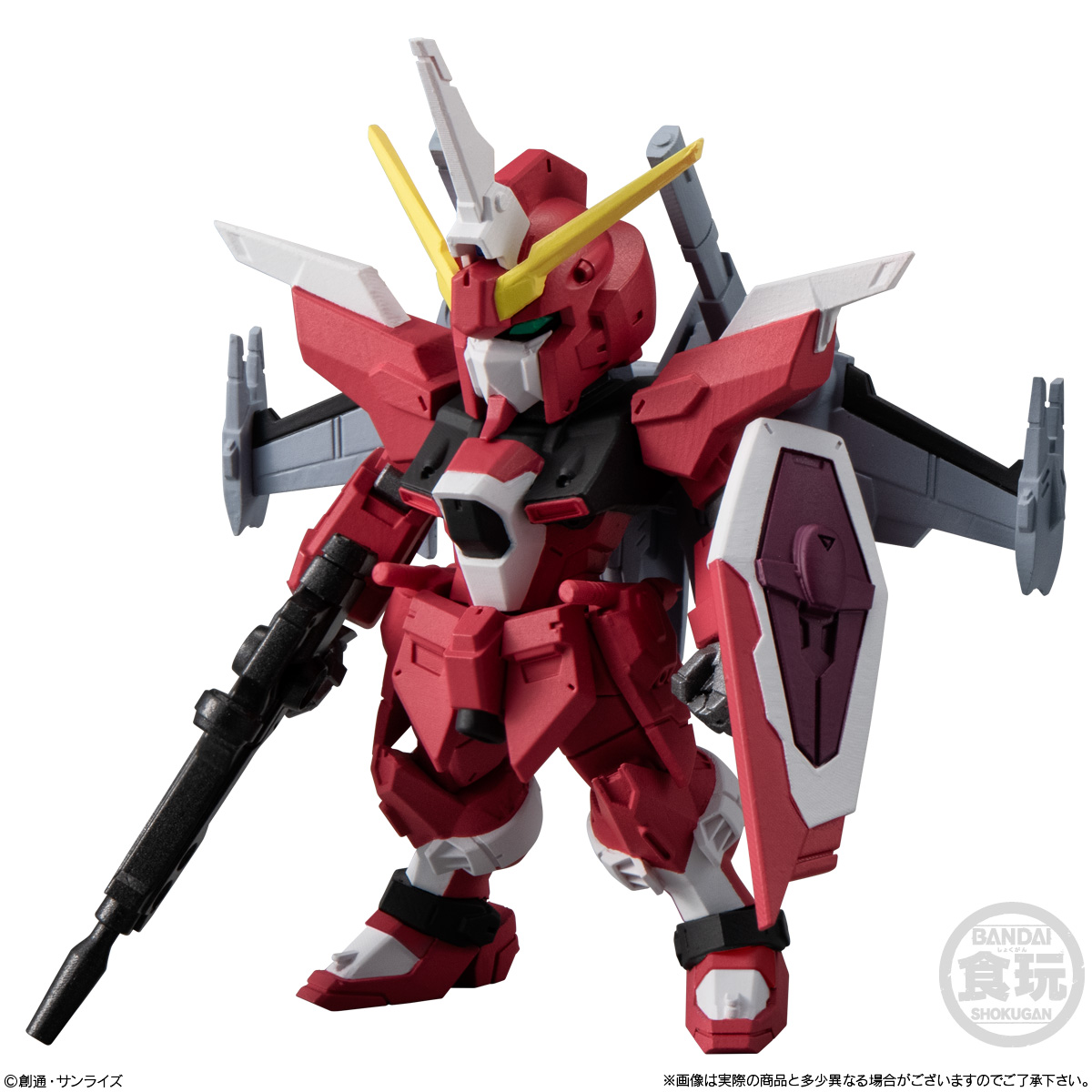 GUNDAM CONVERGE - Nº #26 - Imagen 4