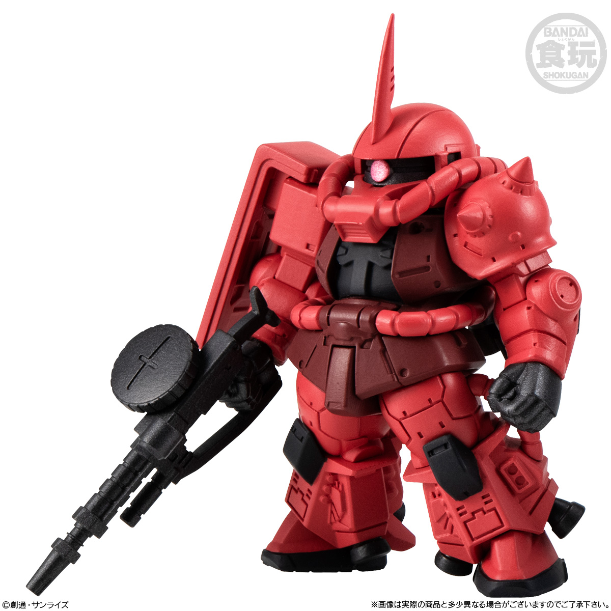 GUNDAM CONVERGE - Nº #27 - Imagen 4