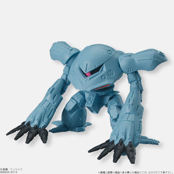 GUNDAM CONVERGE - Nº 10 - Imagen 6