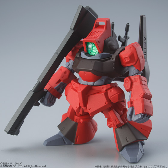 GUNDAM CONVERGE - Nº 11 - Imagen 6