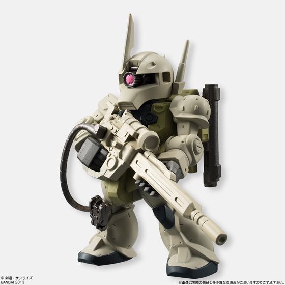 GUNDAM CONVERGE - Nº 13 - Imagen 6