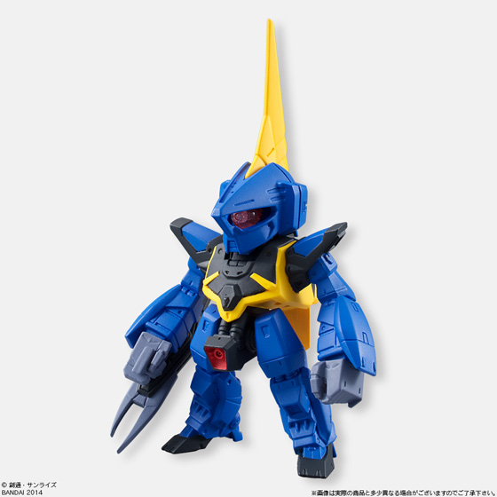 GUNDAM CONVERGE - Nº 14 - Imagen 6