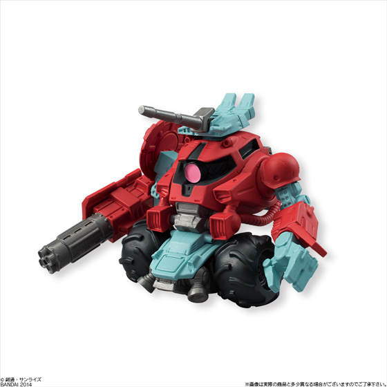 GUNDAM CONVERGE - Nº 15 - Imagen 7