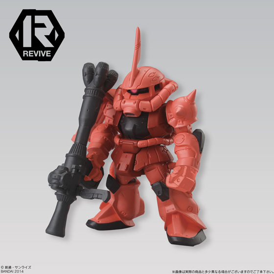 GUNDAM CONVERGE - Nº 16 - Imagen 6