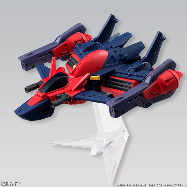GUNDAM CONVERGE - Nº 17 - Imagen 7