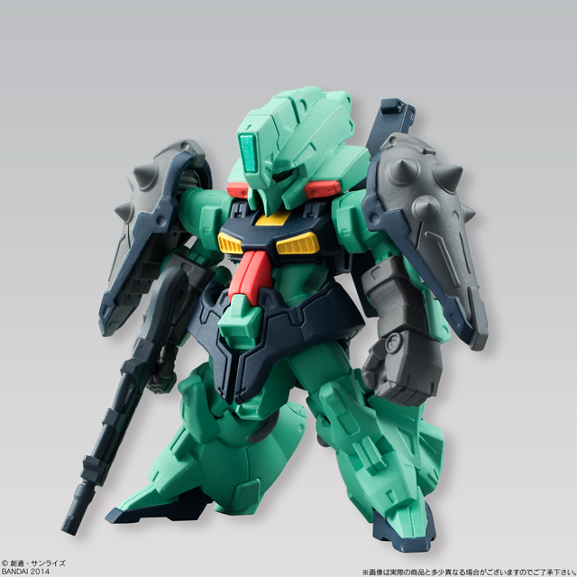 GUNDAM CONVERGE - Nº 18 - Imagen 6