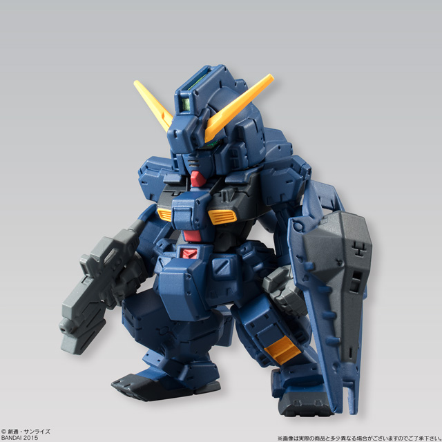 GUNDAM CONVERGE - Nº 19 - Imagen 6