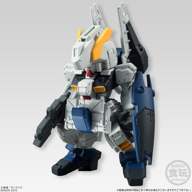 GUNDAM CONVERGE - Nº 20 - Imagen 6