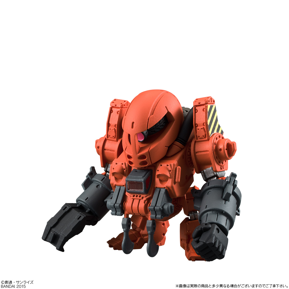 GUNDAM CONVERGE - Nº #01 - Imagen 6