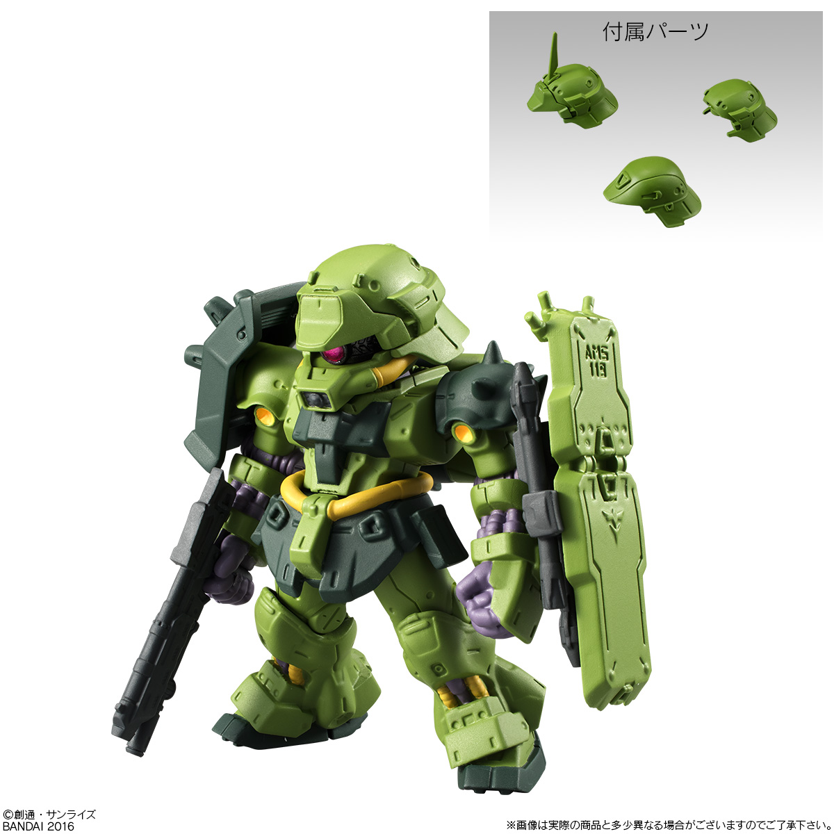 GUNDAM CONVERGE - Nº #03 - Imagen 6