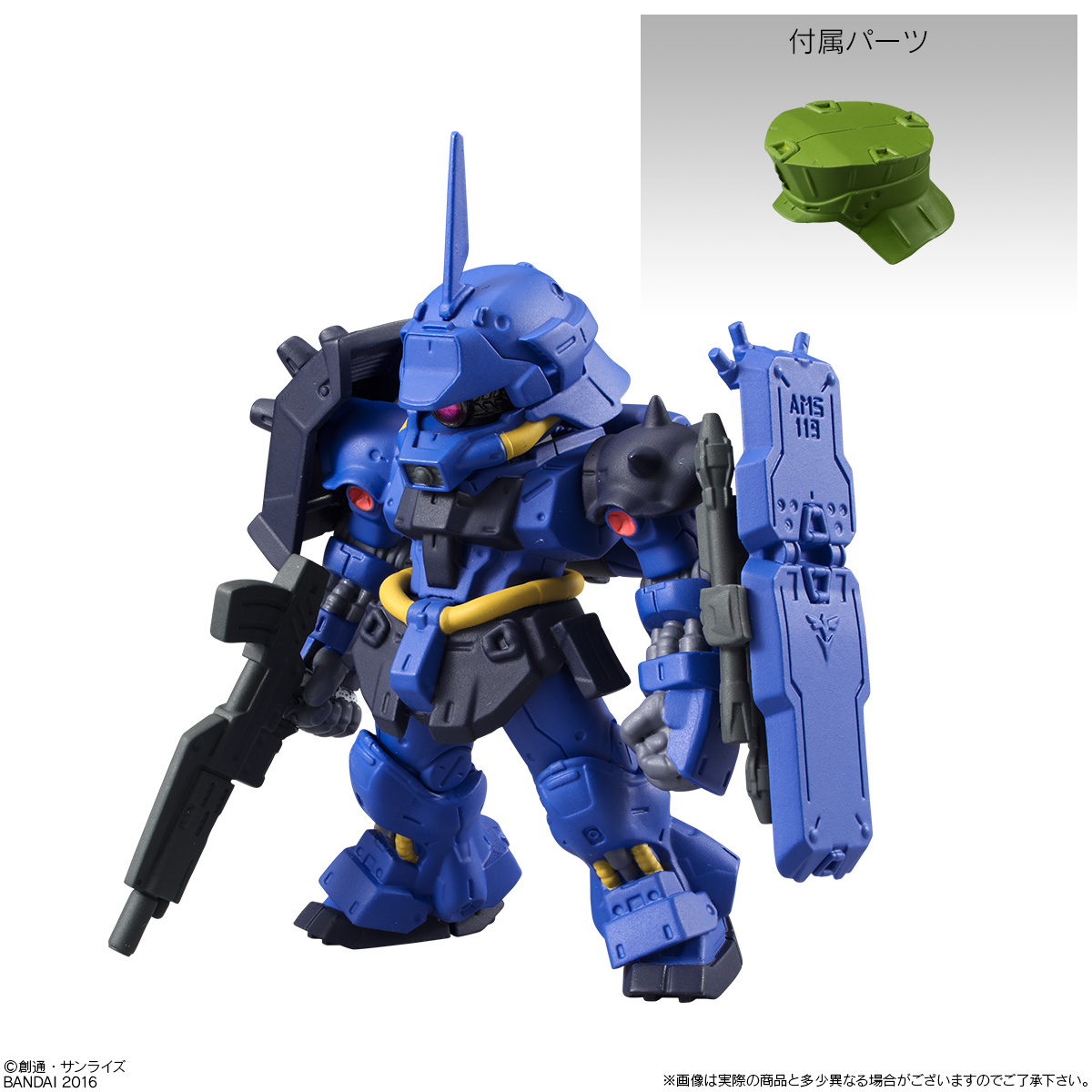 GUNDAM CONVERGE - Nº #04 - Imagen 6