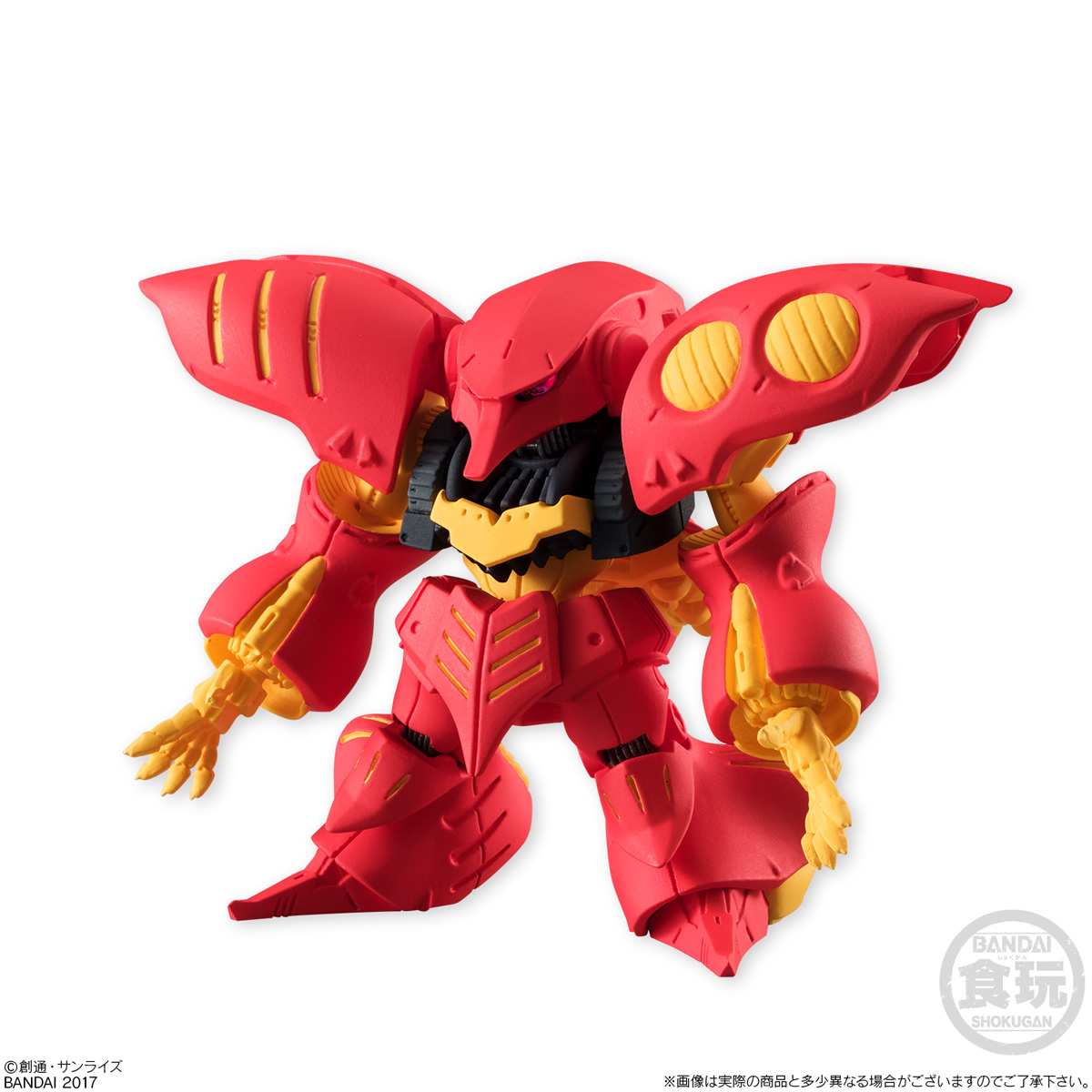 GUNDAM CONVERGE - Nº #07 - Imagen 6