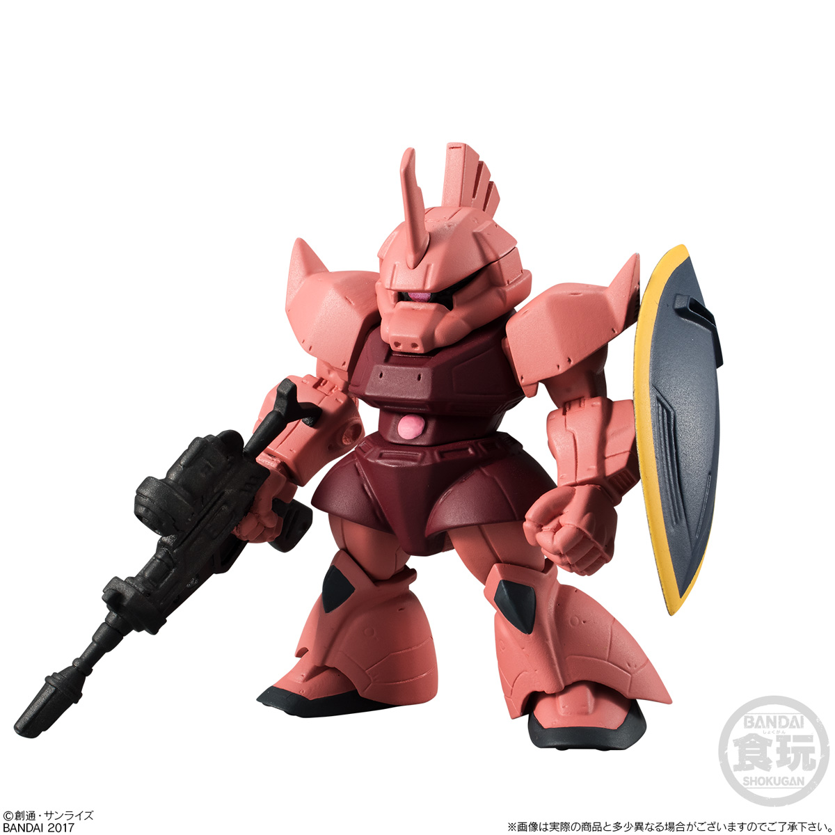 GUNDAM CONVERGE - Nº #08 - Imagen 6