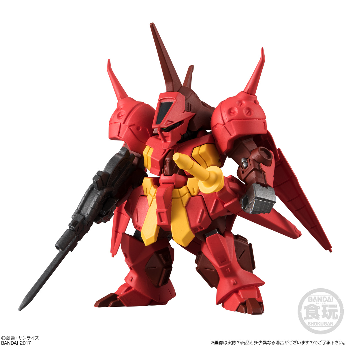 GUNDAM CONVERGE - Nº #09 - Imagen 6