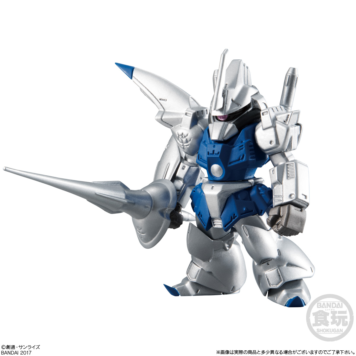 GUNDAM CONVERGE - Nº #10 - Imagen 6