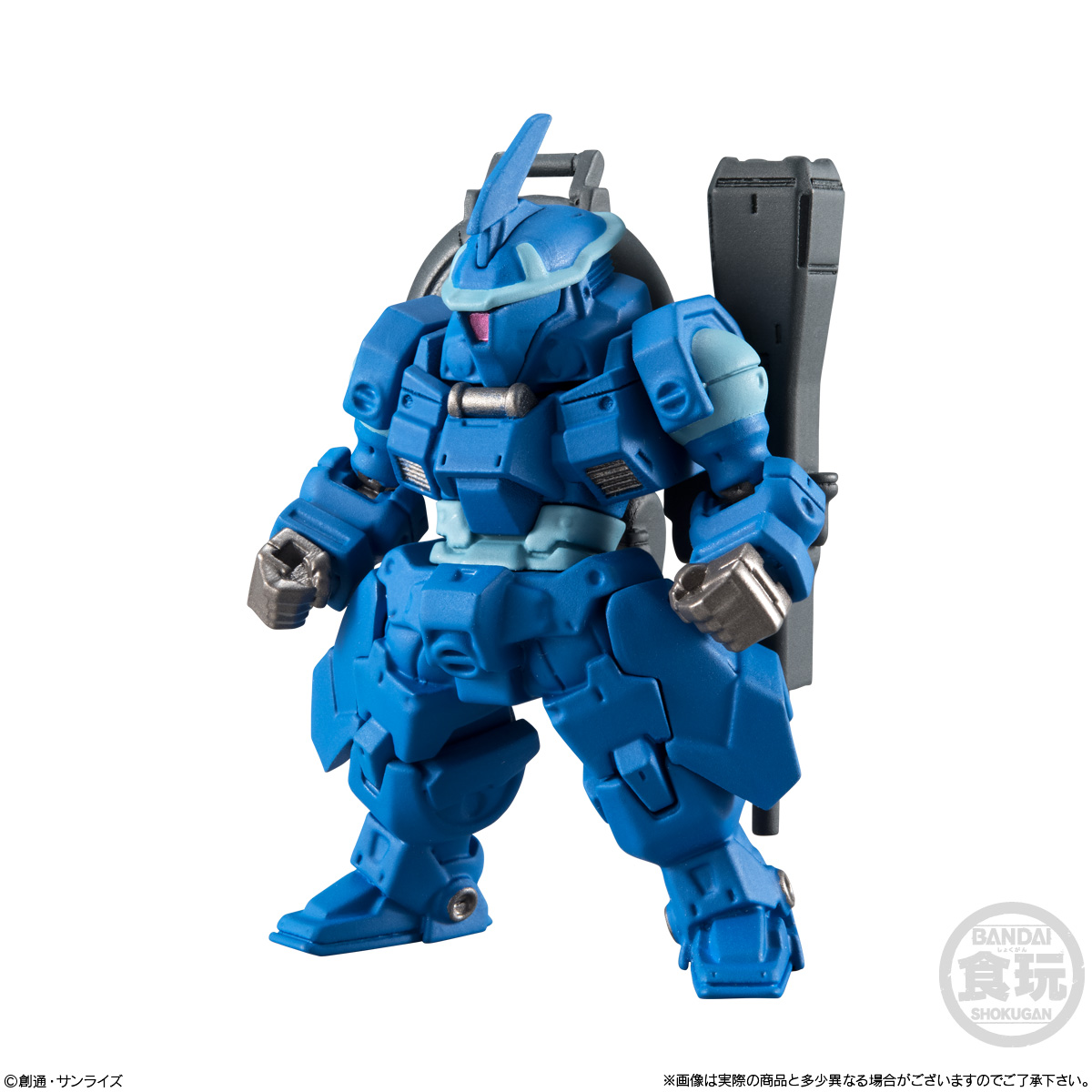 GUNDAM CONVERGE - Nº #11 - Imagen 6