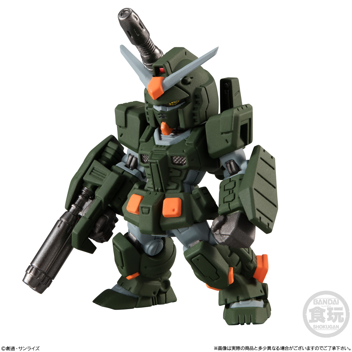 GUNDAM CONVERGE - Nº #13 - Imagen 6