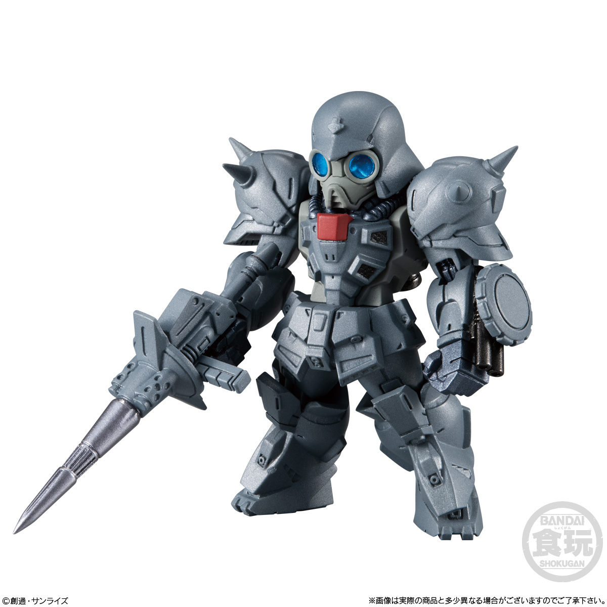 GUNDAM CONVERGE - Nº #16 - Imagen 6