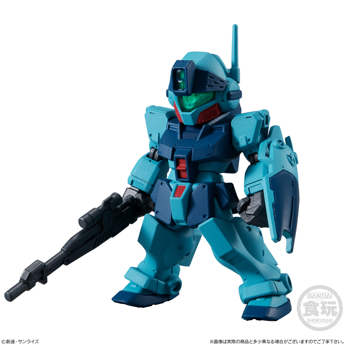 GUNDAM CONVERGE - Nº #19 - Imagen 6