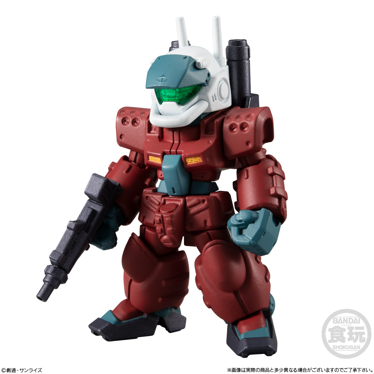 GUNDAM CONVERGE - Nº #20 - Imagen 6