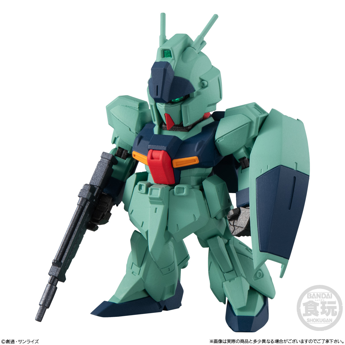 GUNDAM CONVERGE - Nº #24 - Imagen 5
