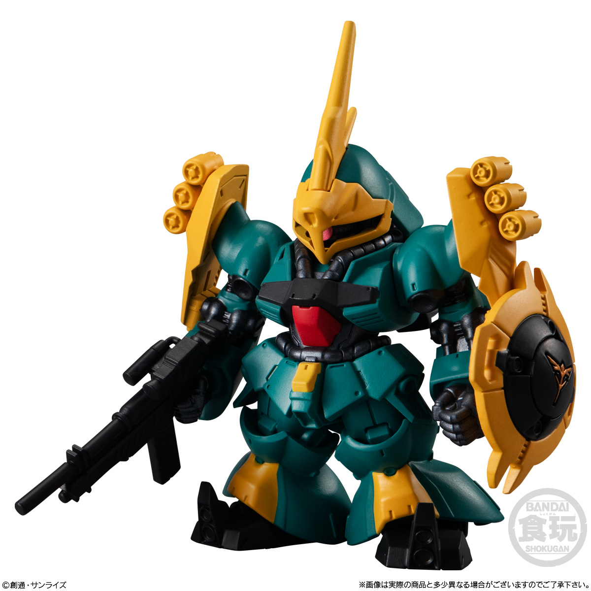 GUNDAM CONVERGE - Nº #25 - Imagen 6