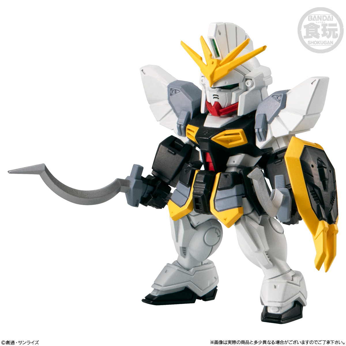 GUNDAM CONVERGE - Nº #27 - Imagen 5