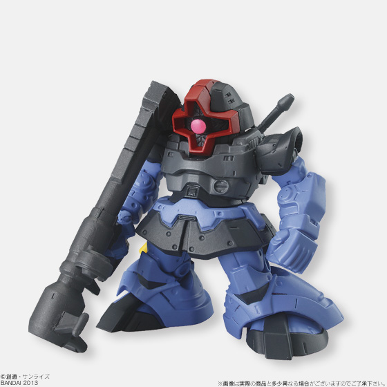 GUNDAM CONVERGE - Nº 10 - Imagen 7