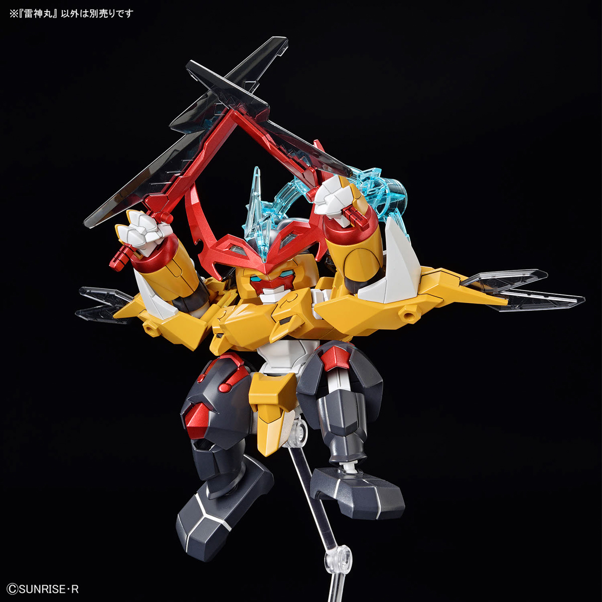 MASHIN CREATOR WATARU - RAIJINMARU - Imagen 7