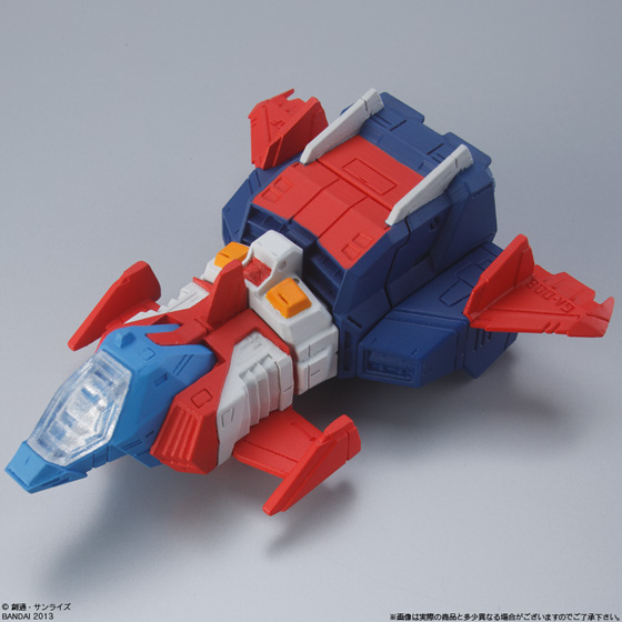 GUNDAM CONVERGE - Nº 12 - Imagen 7