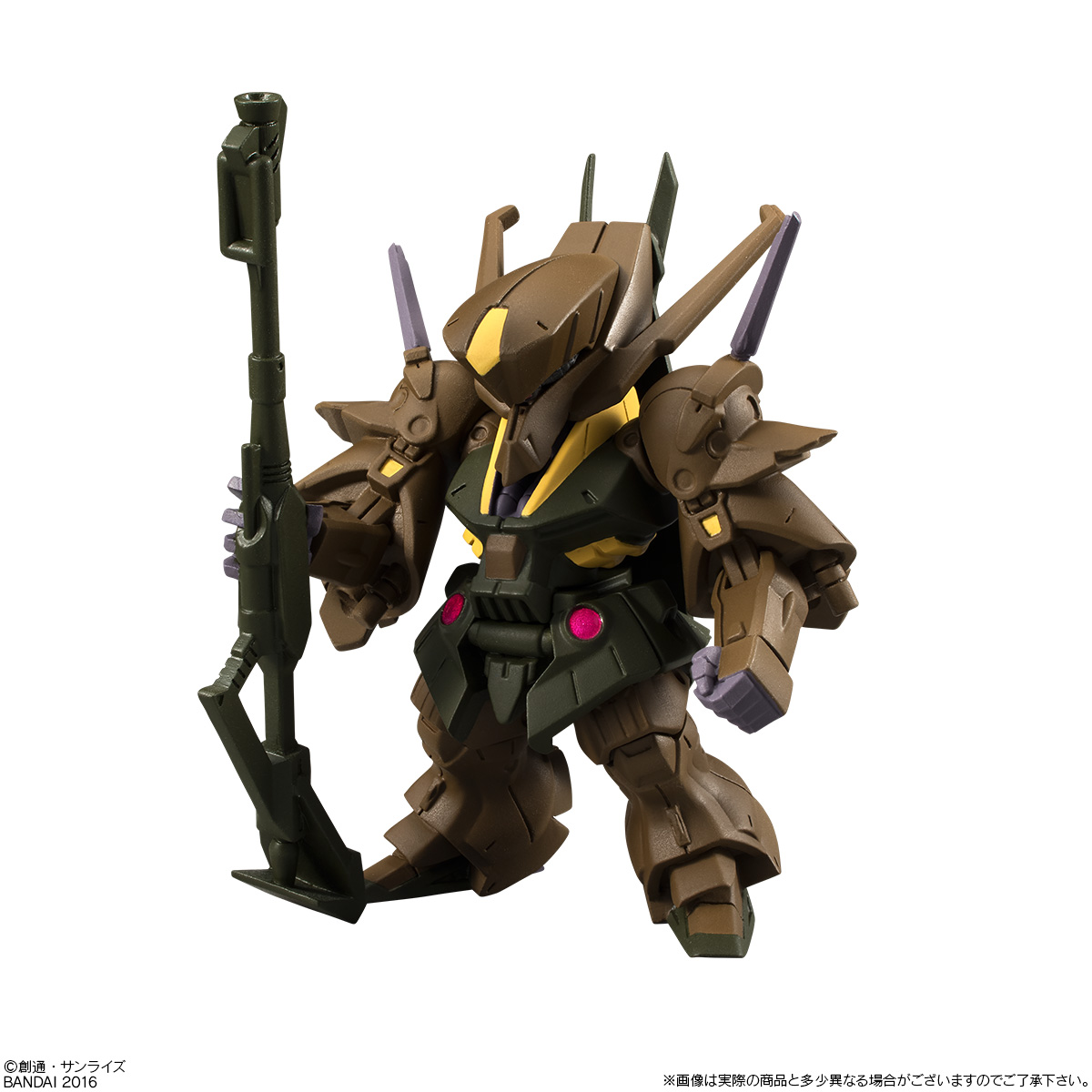 GUNDAM CONVERGE - Nº #03 - Imagen 7