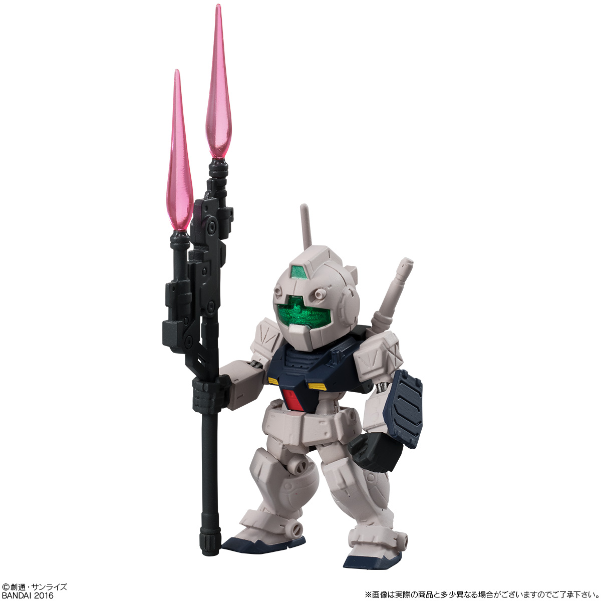 GUNDAM CONVERGE - Nº #05 - Imagen 7