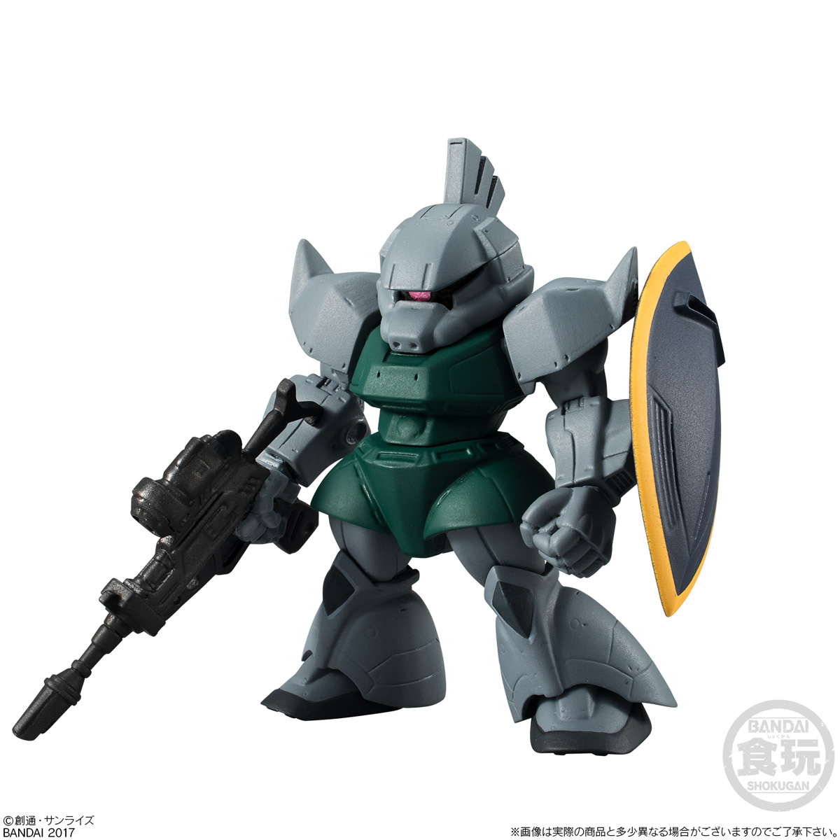 GUNDAM CONVERGE - Nº #08 - Imagen 7