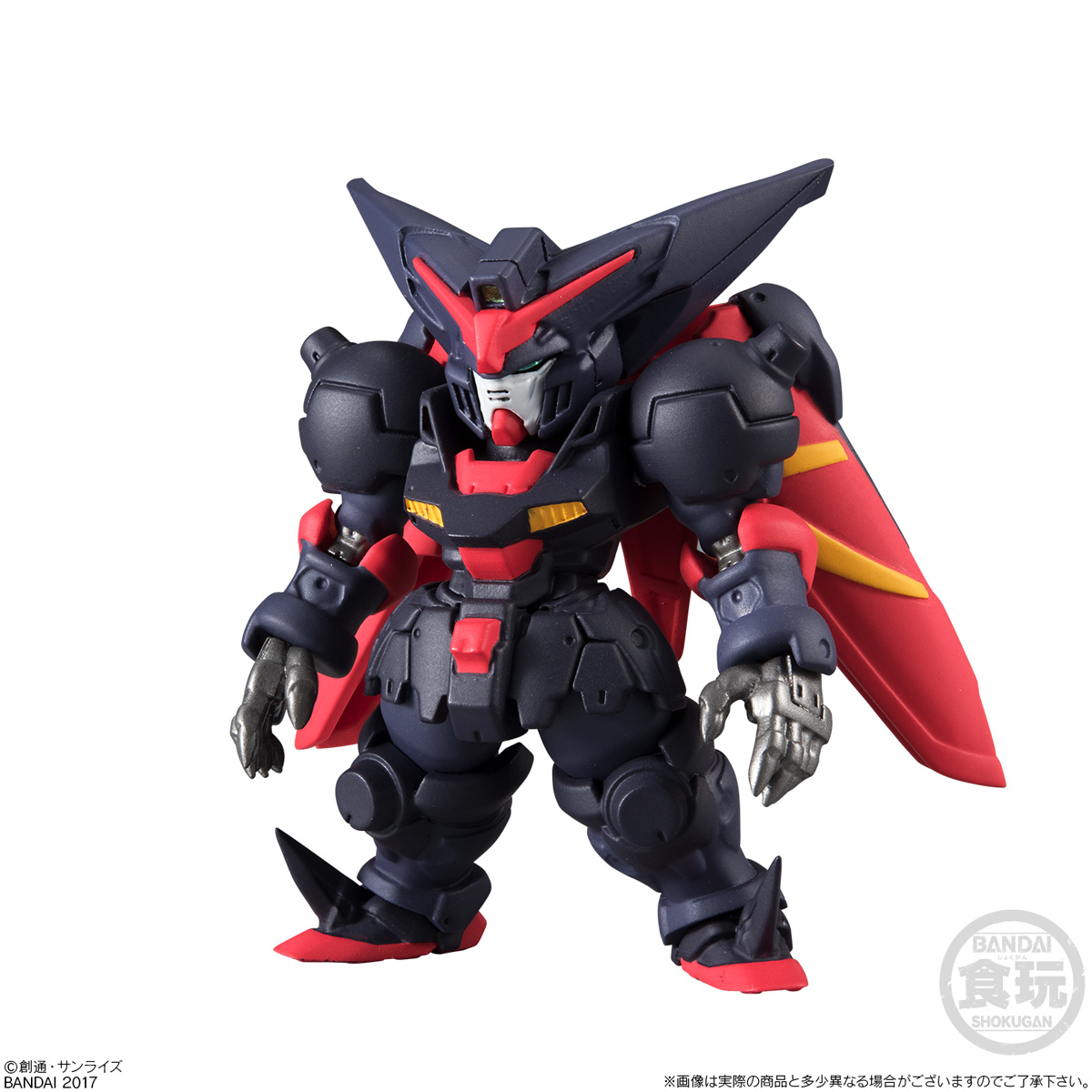 GUNDAM CONVERGE - Nº #09 - Imagen 7