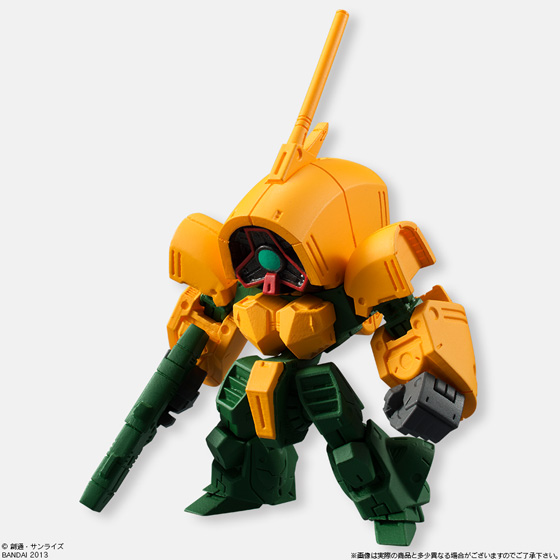 GUNDAM CONVERGE - Nº 13 - Imagen 7