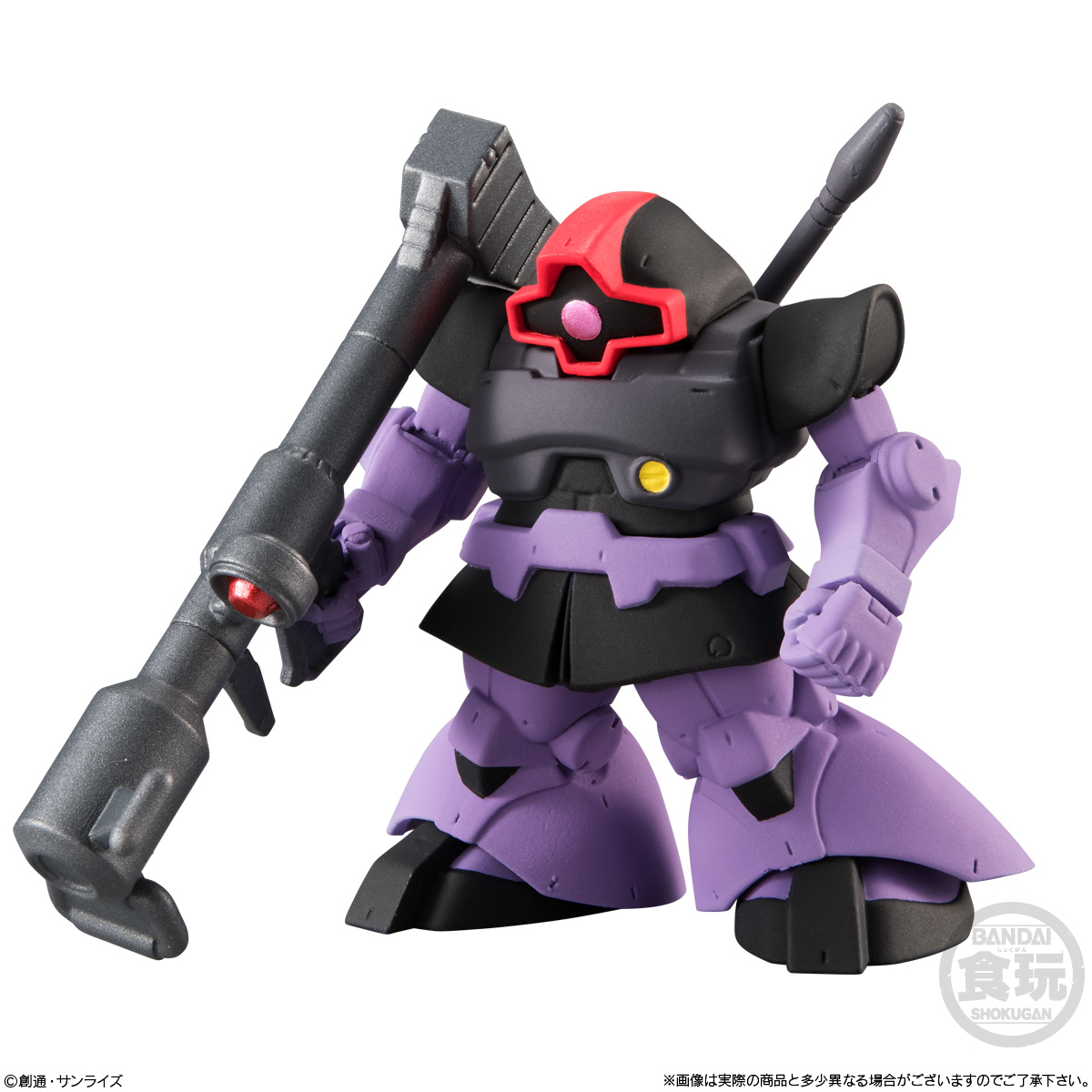 GUNDAM CONVERGE - Nº #13 - Imagen 7