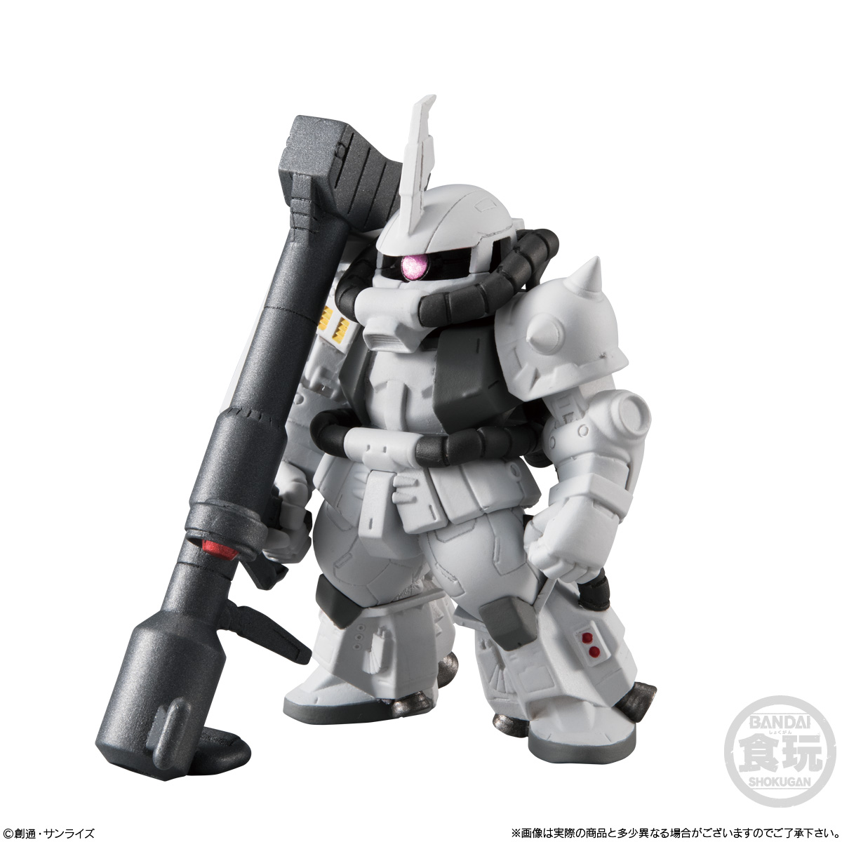 GUNDAM CONVERGE - Nº #14 - Imagen 7