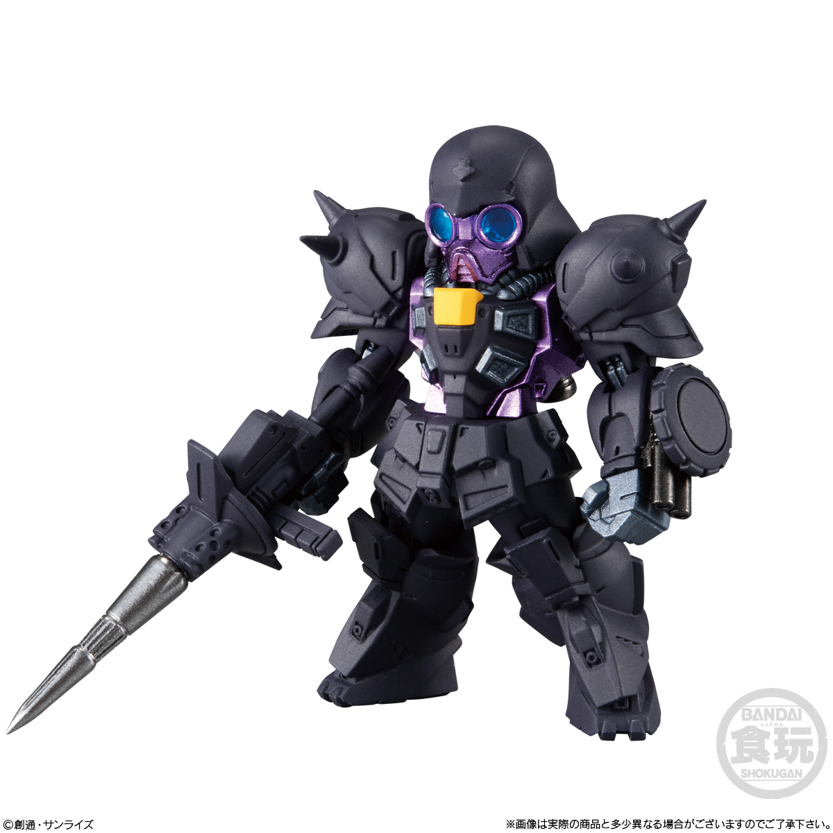 GUNDAM CONVERGE - Nº #16 - Imagen 7