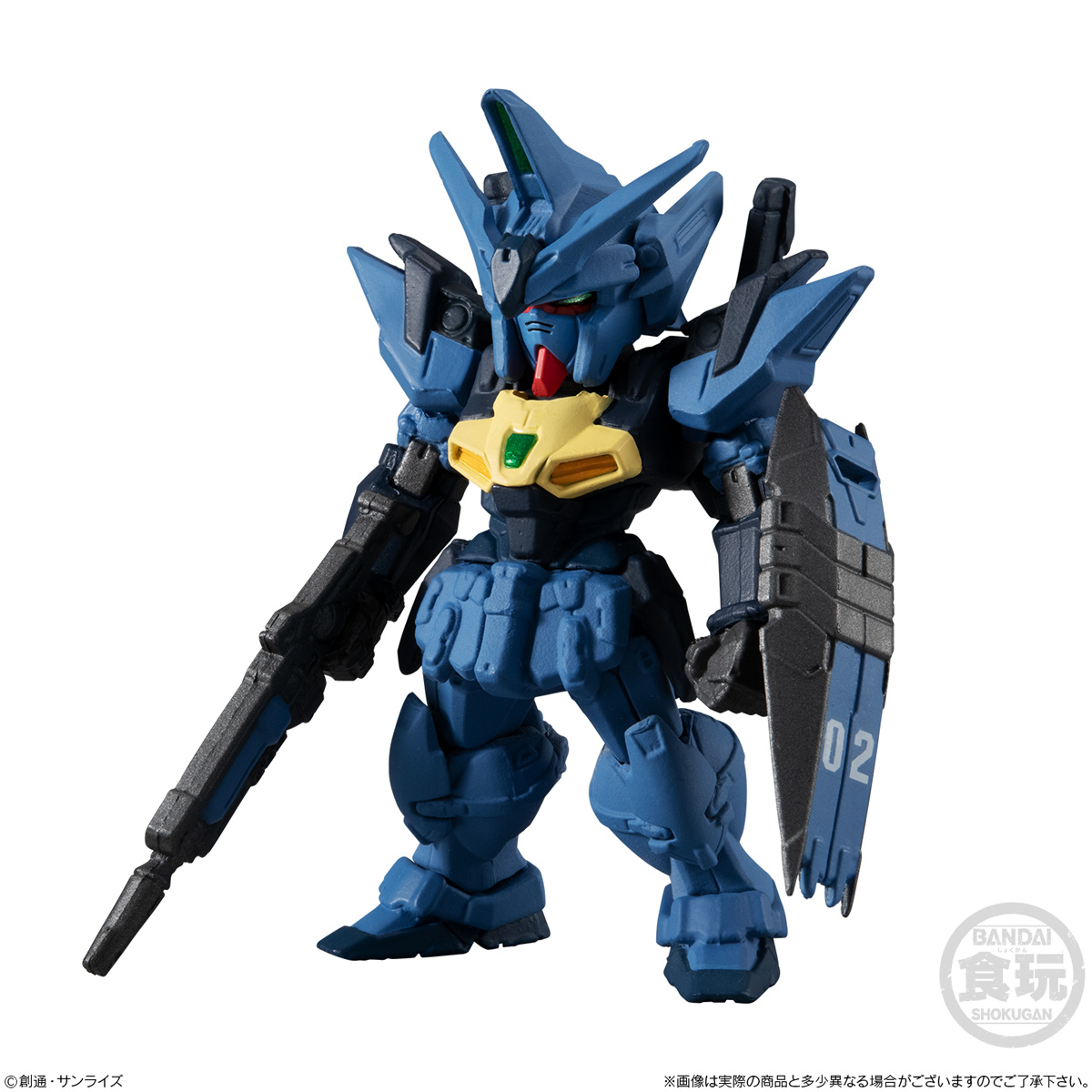 GUNDAM CONVERGE - Nº #19 - Imagen 7