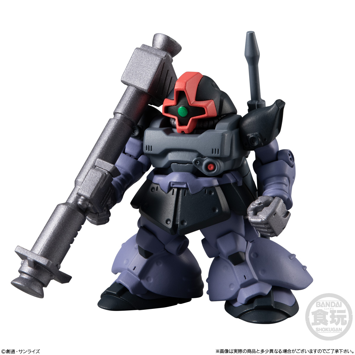 GUNDAM CONVERGE - Nº #20 - Imagen 7