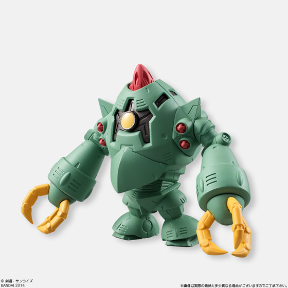 GUNDAM CONVERGE - Nº 14 - Imagen 7