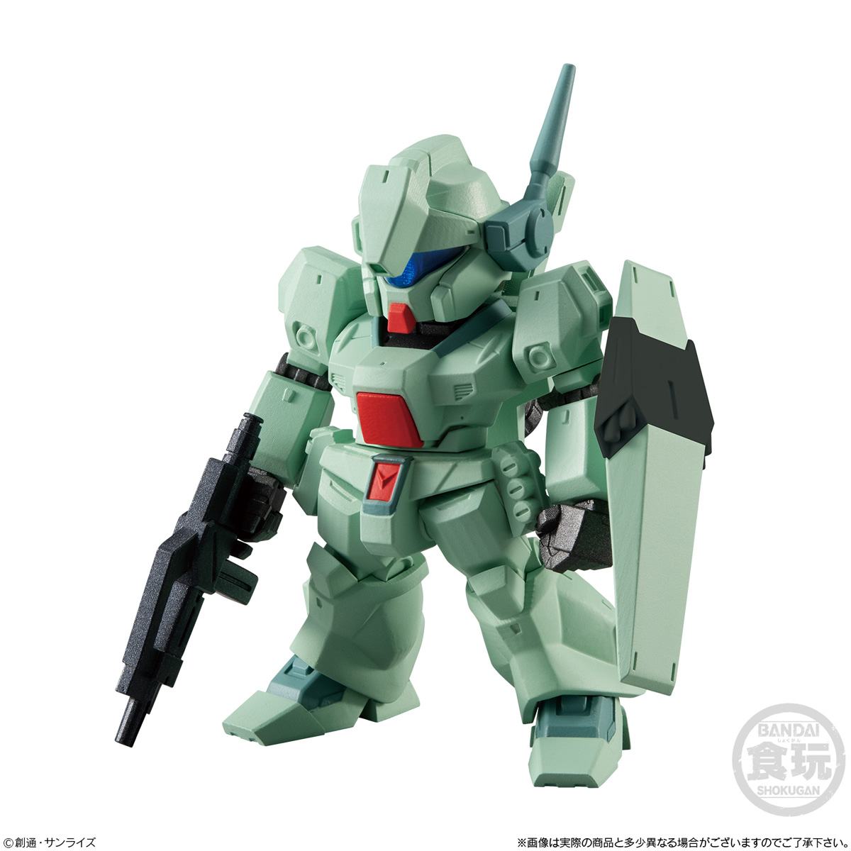 GUNDAM CONVERGE - Nº #23 - Imagen 6