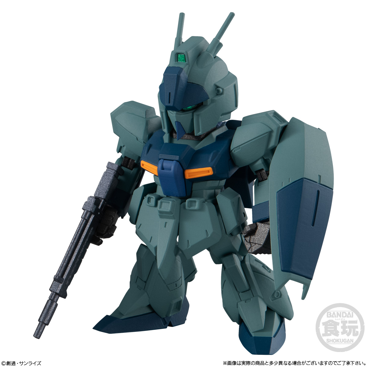 GUNDAM CONVERGE - Nº #24 - Imagen 6