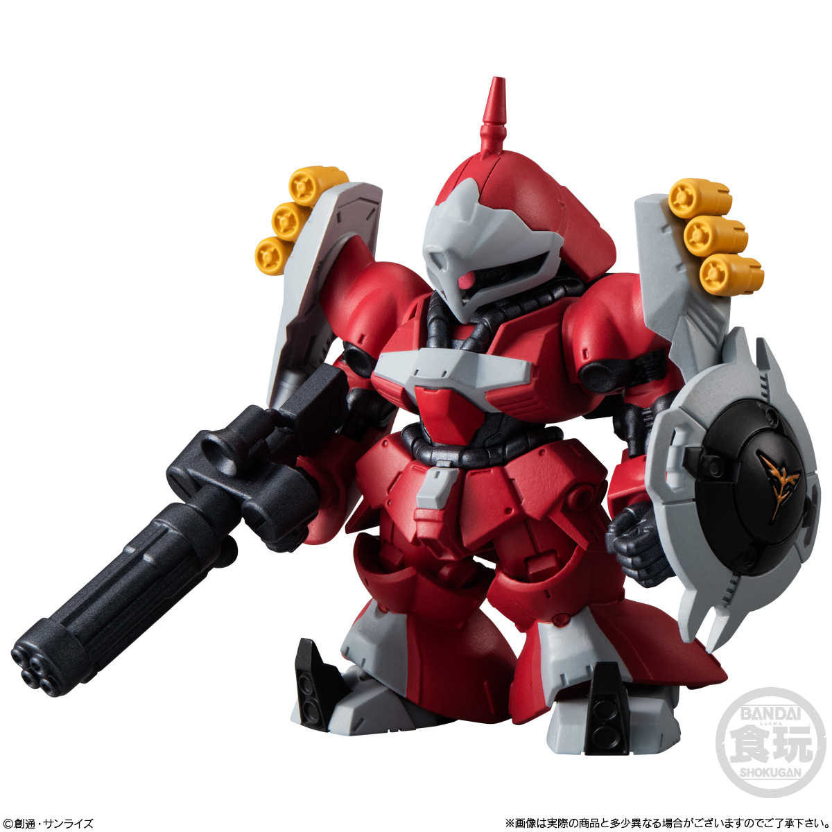 GUNDAM CONVERGE - Nº #25 - Imagen 7