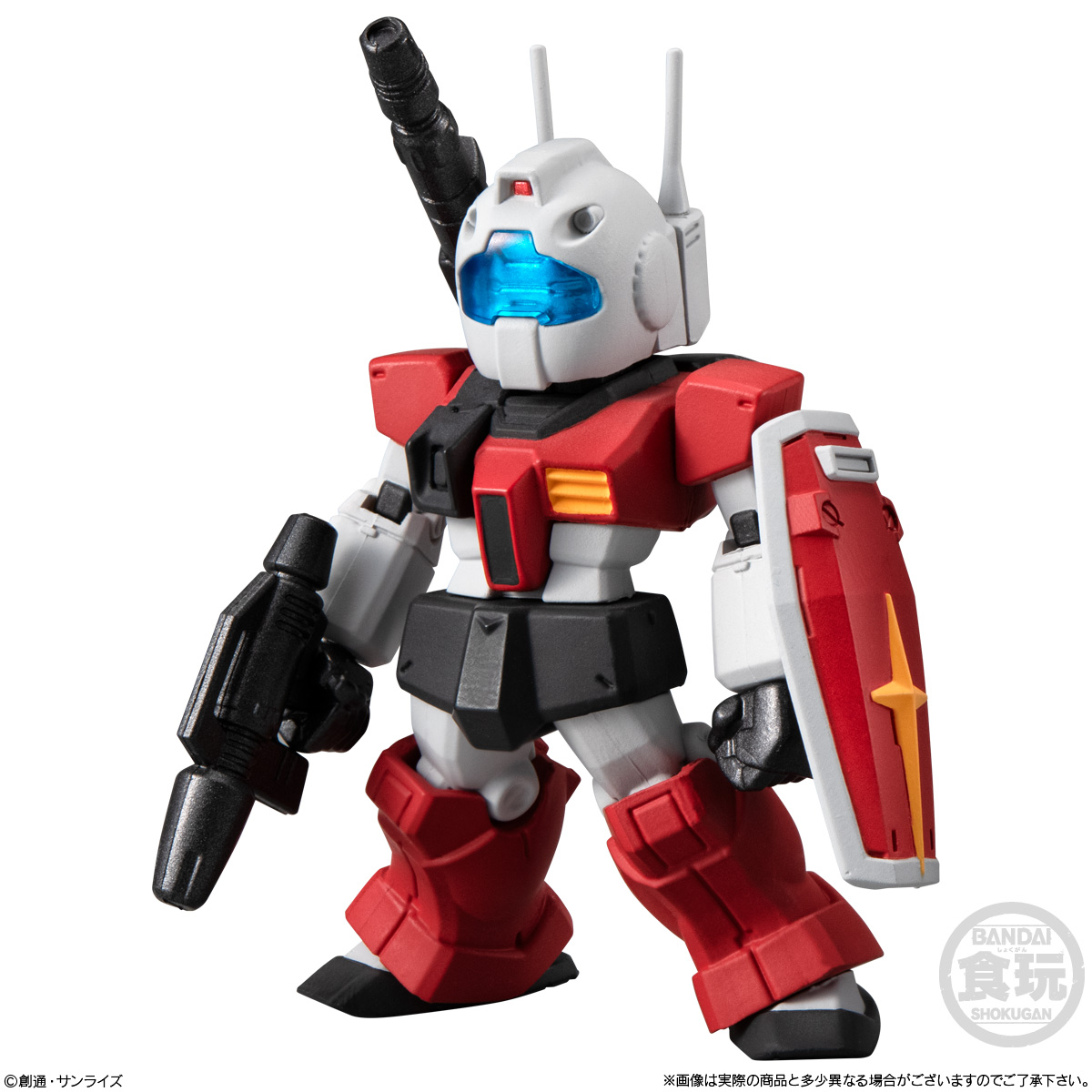 GUNDAM CONVERGE - Nº #26 - Imagen 6