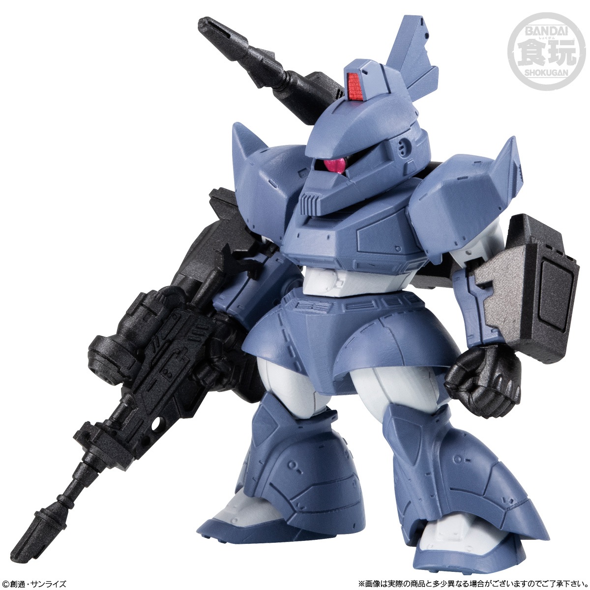 GUNDAM CONVERGE - Nº #27 - Imagen 6