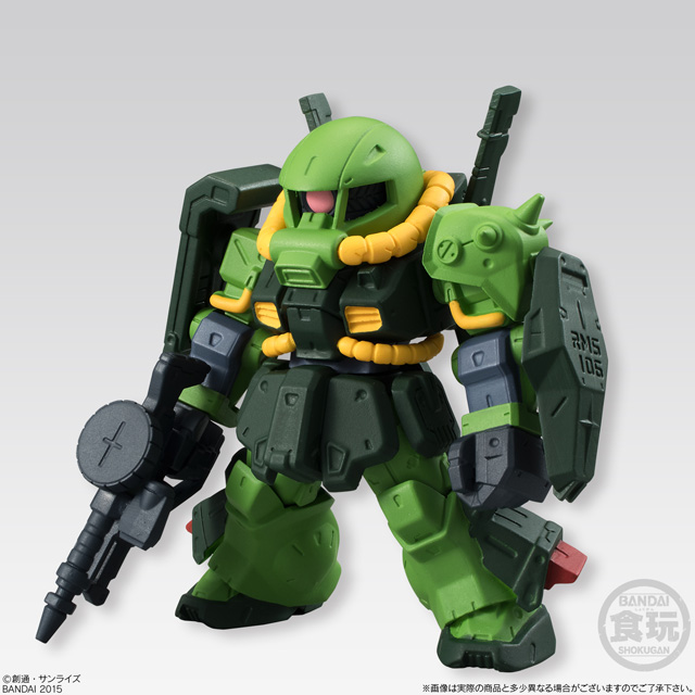 GUNDAM CONVERGE - Nº 20 - Imagen 7