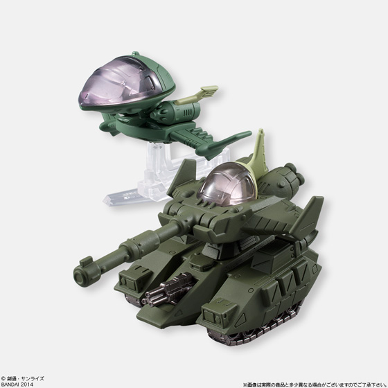 GUNDAM CONVERGE - Nº 14 - Imagen 8