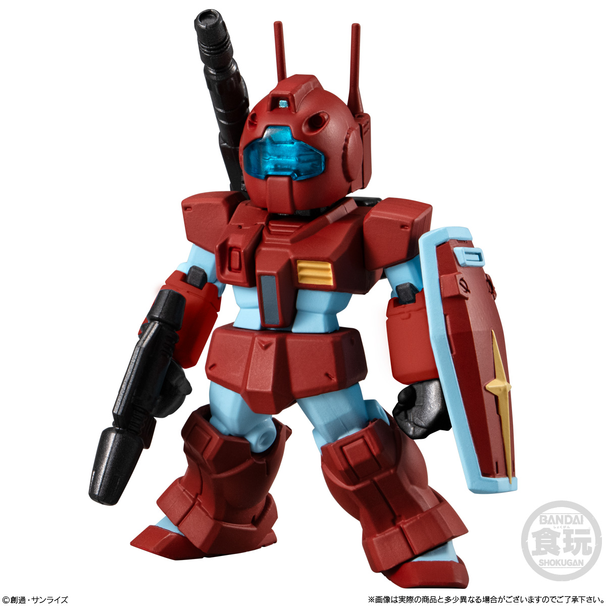 GUNDAM CONVERGE - Nº #26 - Imagen 7